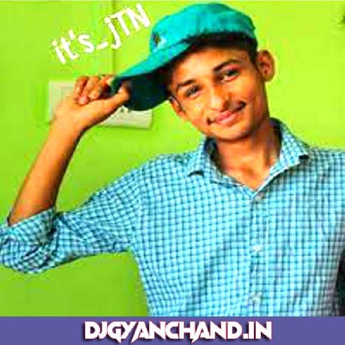 Baap To Baap Rahega Remix Mp3 Song - Dj Jatin Jtn Prayagraj